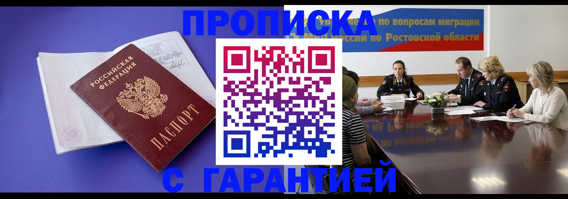 найти адрес прописки в Среднеуральске
